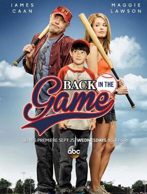 重返赛场第一季/全集Back in the Game 重返赛场第一季/全集Back in the Game