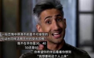 Netflix《粉雄救兵第五季》发布官方【中字】预告!! Netflix《粉雄救兵第五季》发布官方【中字】预告!!