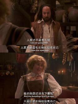 新贵第一季/全集Upstart Crow 新贵第一季/全集Upstart Crow