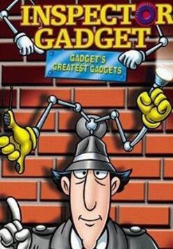 神探加杰特第一季/全集Inspector Gadget 神探加杰特第一季/全集Inspector Gadget