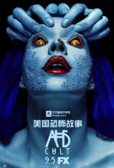 美国恐怖故事第二季/全集American Horror Story: Asylum 美国恐怖故事第二季/全集American Horror Story: Asylum