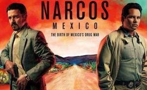毒枭:墨西哥第一季/全集Narcos: Mexico S1 毒枭:墨西哥第一季/全集Narcos: Mexico S1